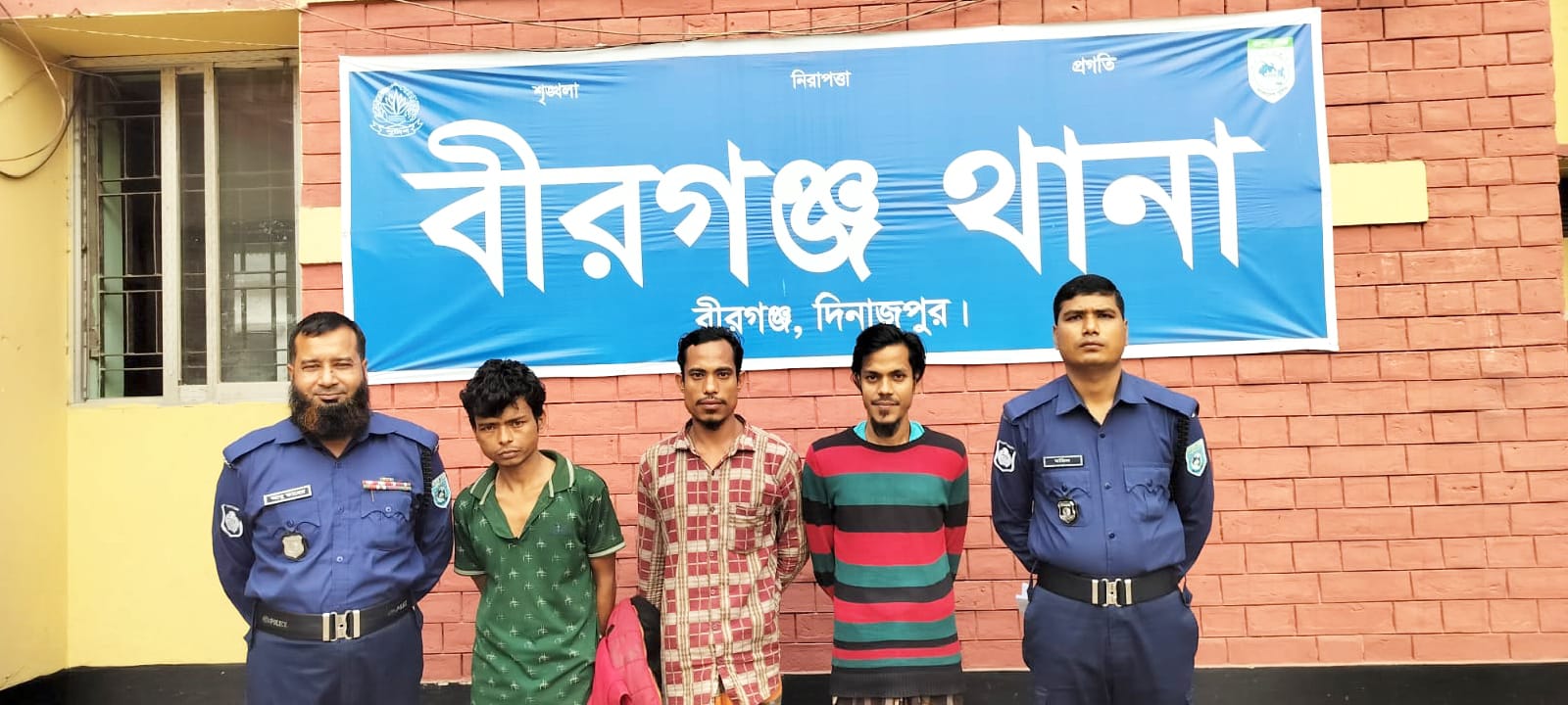 বীরগঞ্জে পৃথক অভিযানে মাদকসহ তিনজন গ্রেফতার