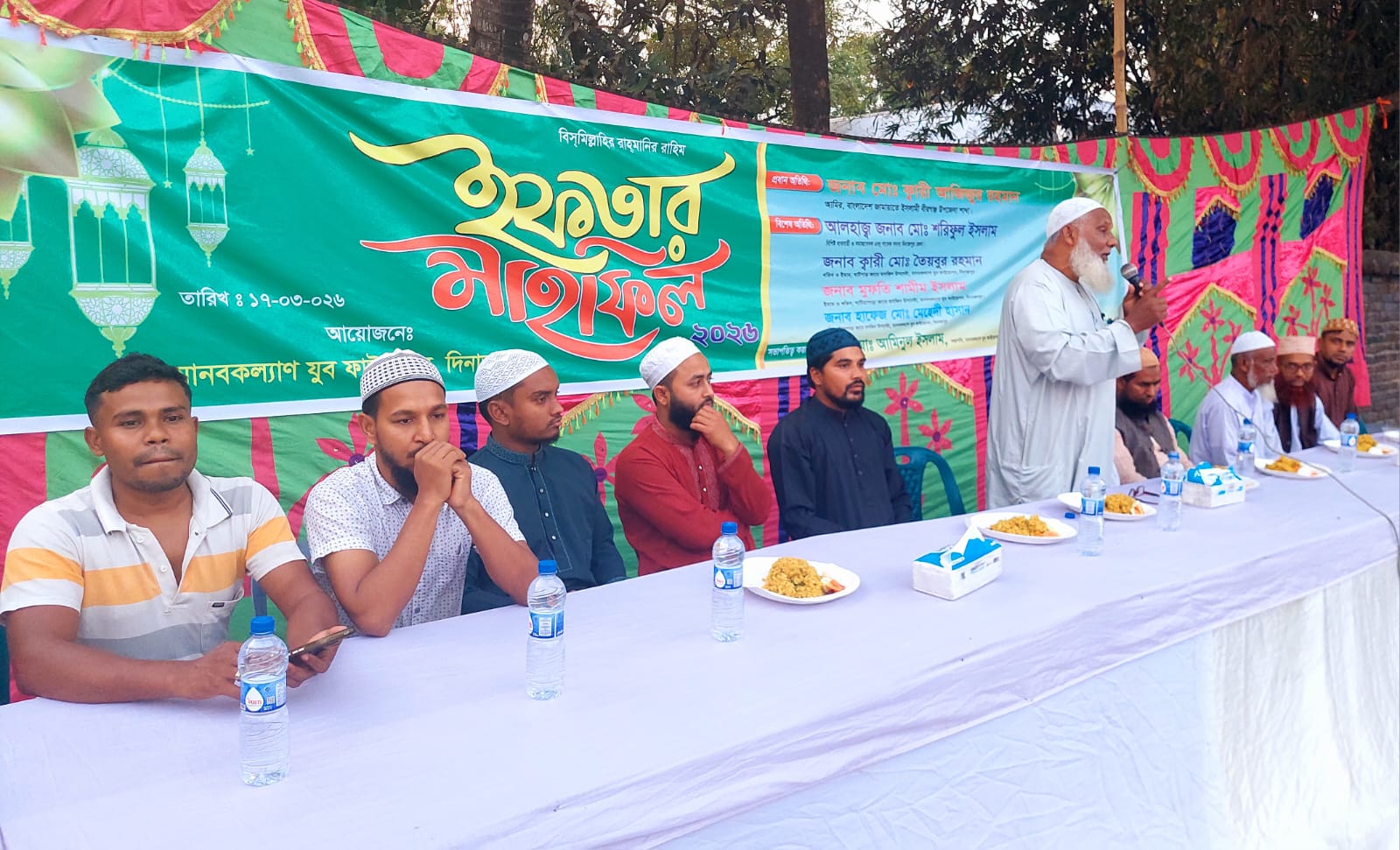 মানবকল্যাণ যুব ফাউন্ডেশনের ইফতার মাহফিল ও আলোচনা সভা অনুষ্ঠিত