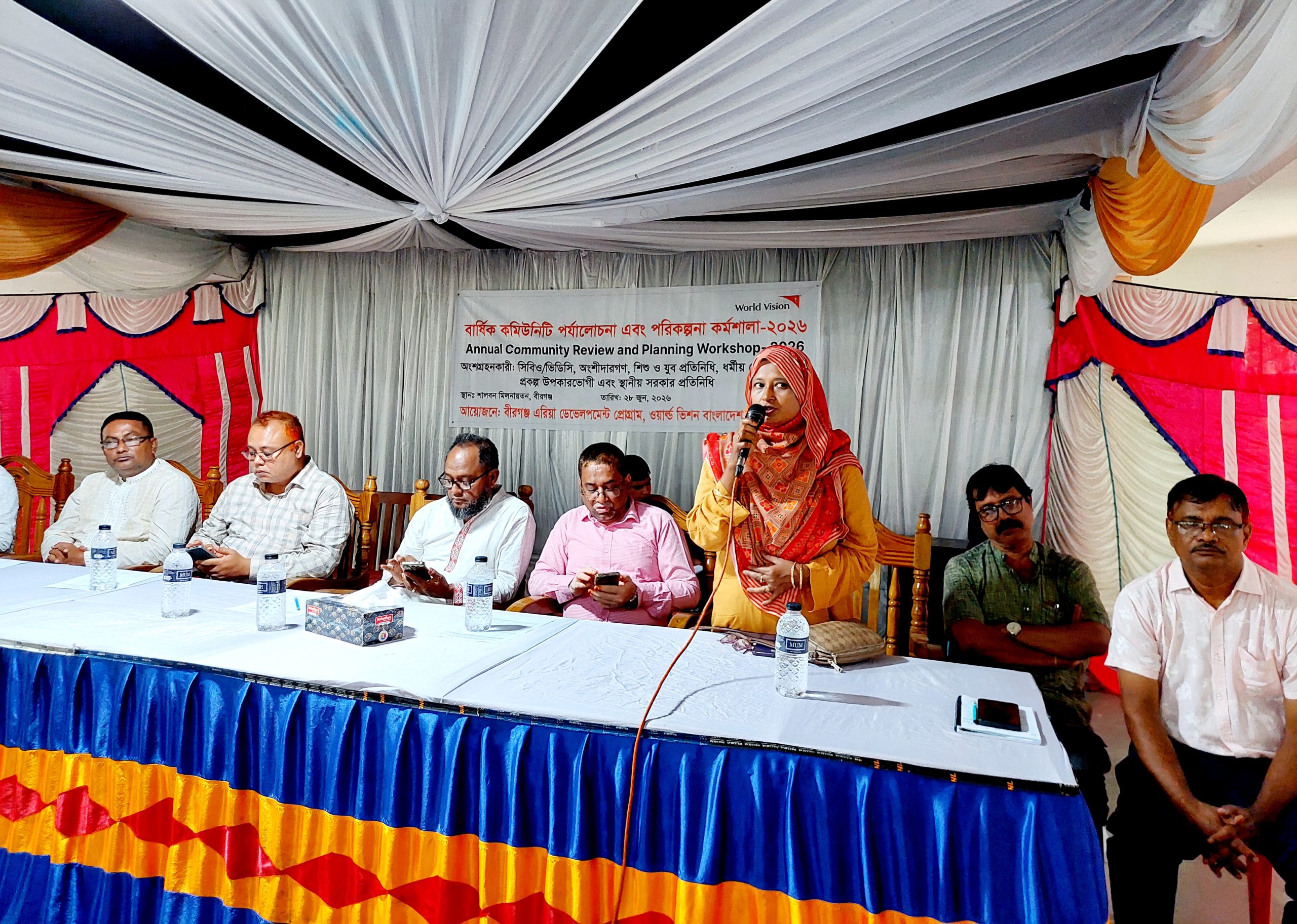 বীরগঞ্জে বার্ষিক কমিউনিটি পর্যালোচনা এবং পরিকল্পনা কর্মশালা