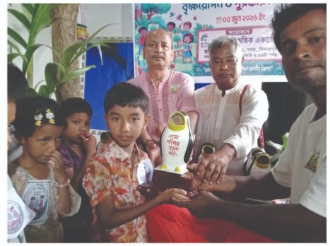 দিনাজপুরে বেলবাড়ী বাজারে রংধনু সাংস্কৃতিক একাডেমির উদ্যোগে যথাযোগ্য মর্যাদায় বিশ্ব পরিবেশ দিবস পালিত