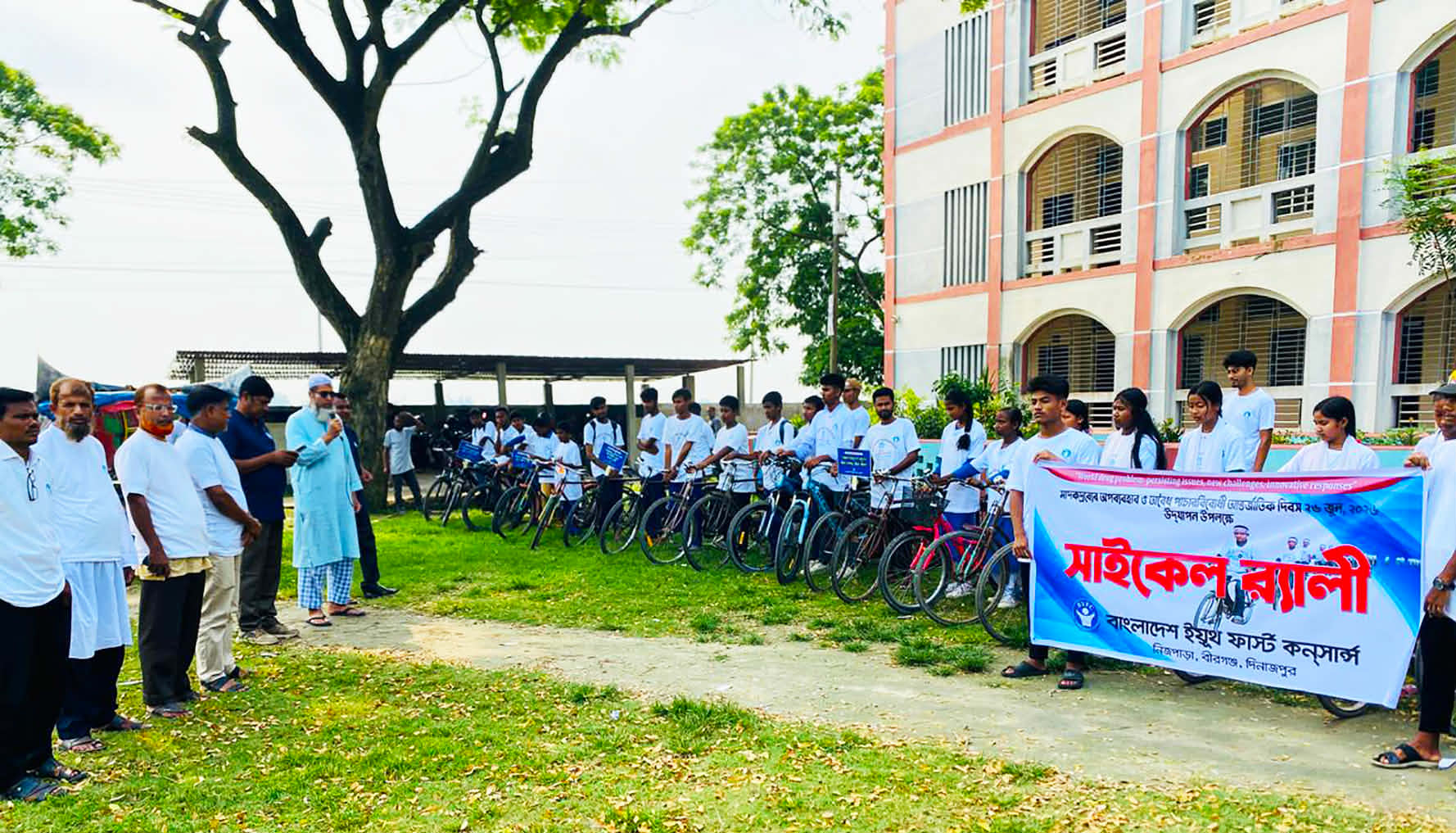 বীরগঞ্জে মাদকবিরোধী সচেতনতায় শিক্ষার্থীদের সাইকেল র‌্যালি, মানববন্ধন ও আলোচনা সভা অনুষ্ঠিত