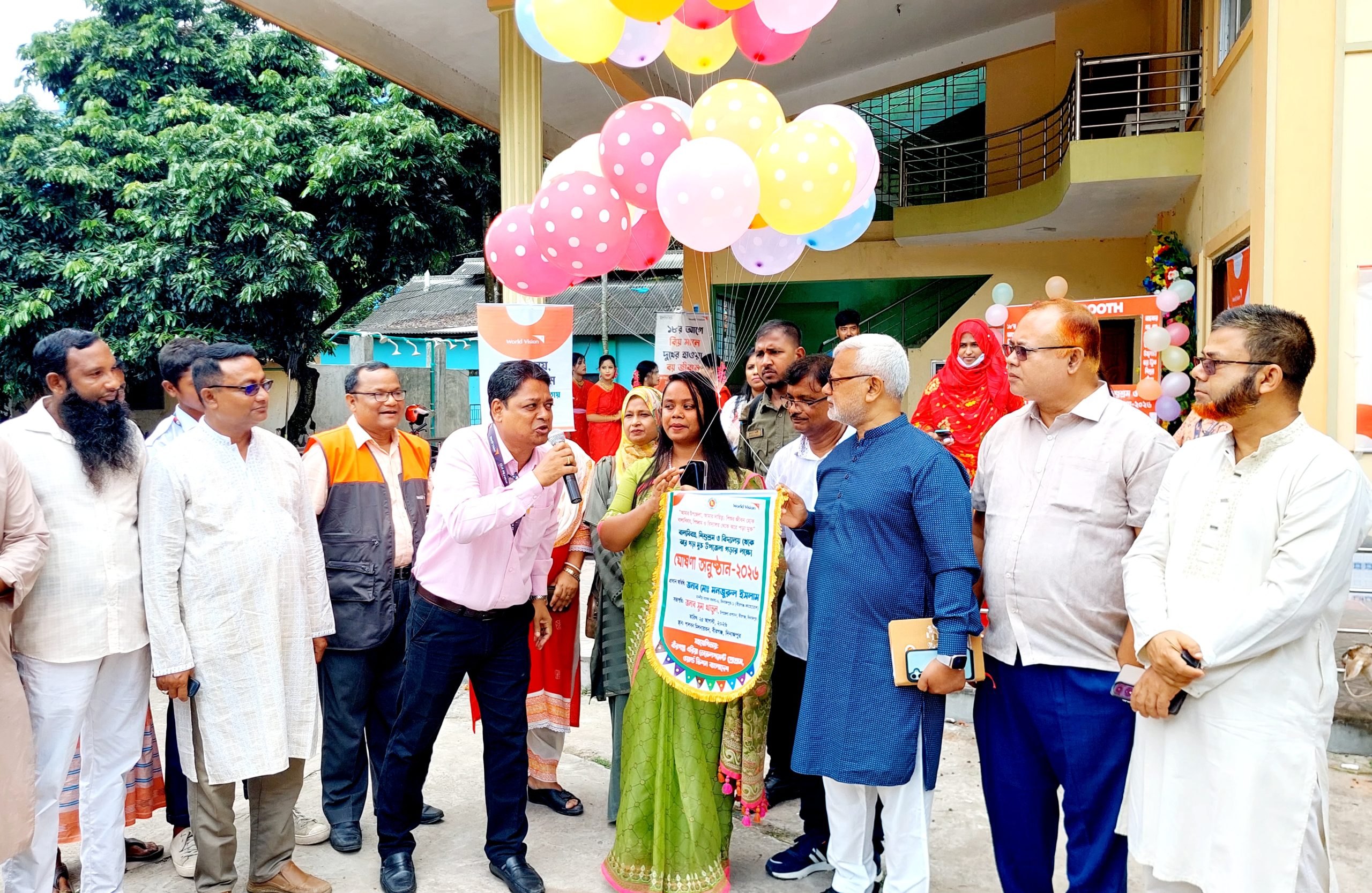 বীরগঞ্জে বাল্যবিবাহ, শিশুশ্রম ও ঝরে পড়ামুক্ত উপজেলা ঘোষণা