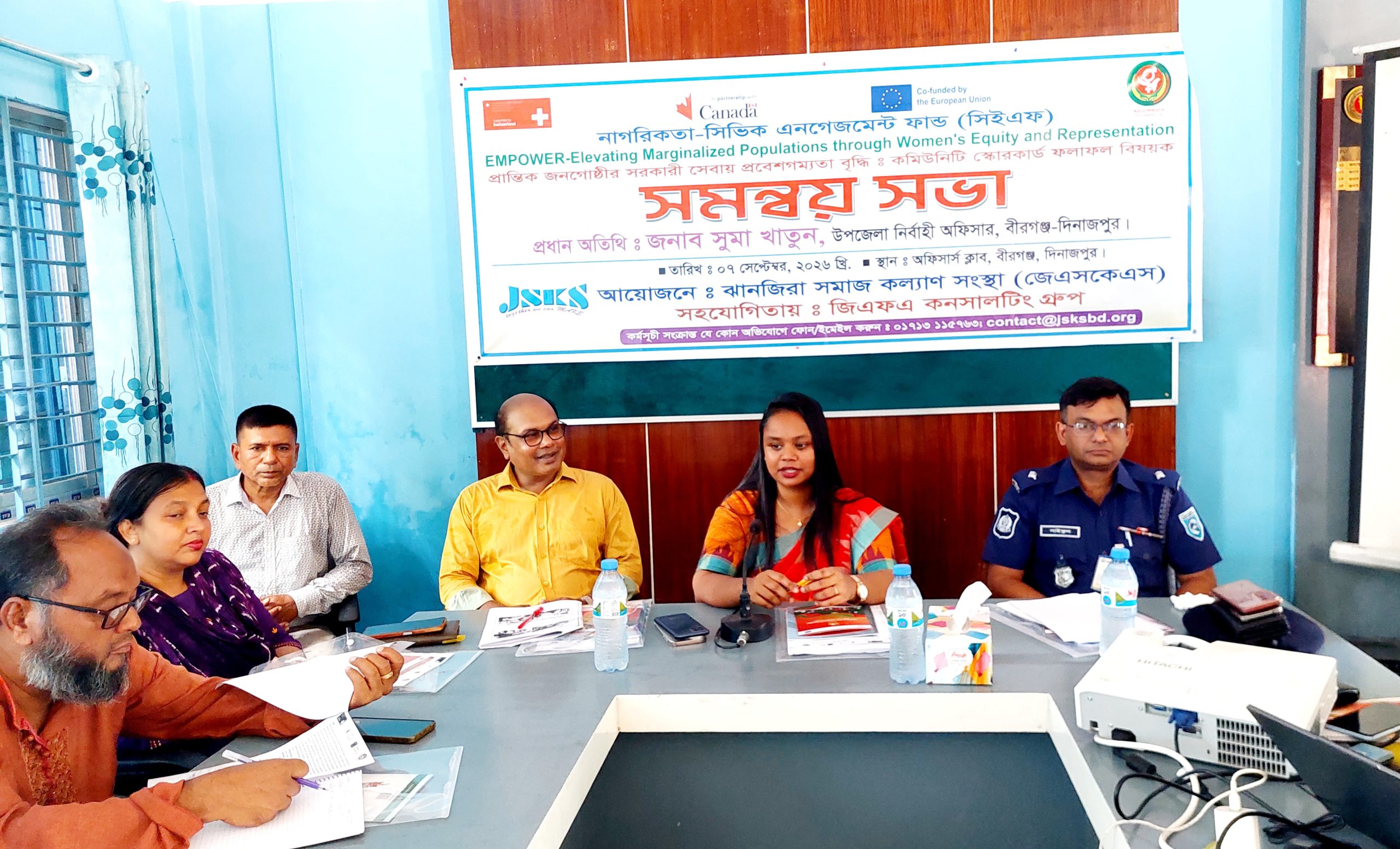 বীরগঞ্জে প্রান্তিক জনগোষ্ঠীর সরকারি সেবায় প্রবেশগম্যতা বৃদ্ধি ও কমিউনিটি স্কোরকার্ড ফলাফল বিষয়ক সমন্বয় সভা অনুষ্ঠিত